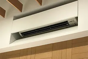 Kanlıca Klima Servisi