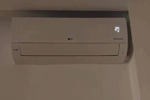 Taşdelen Klima Servisi