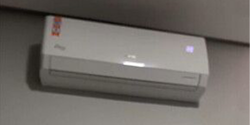 Ümraniye Klima Servisi